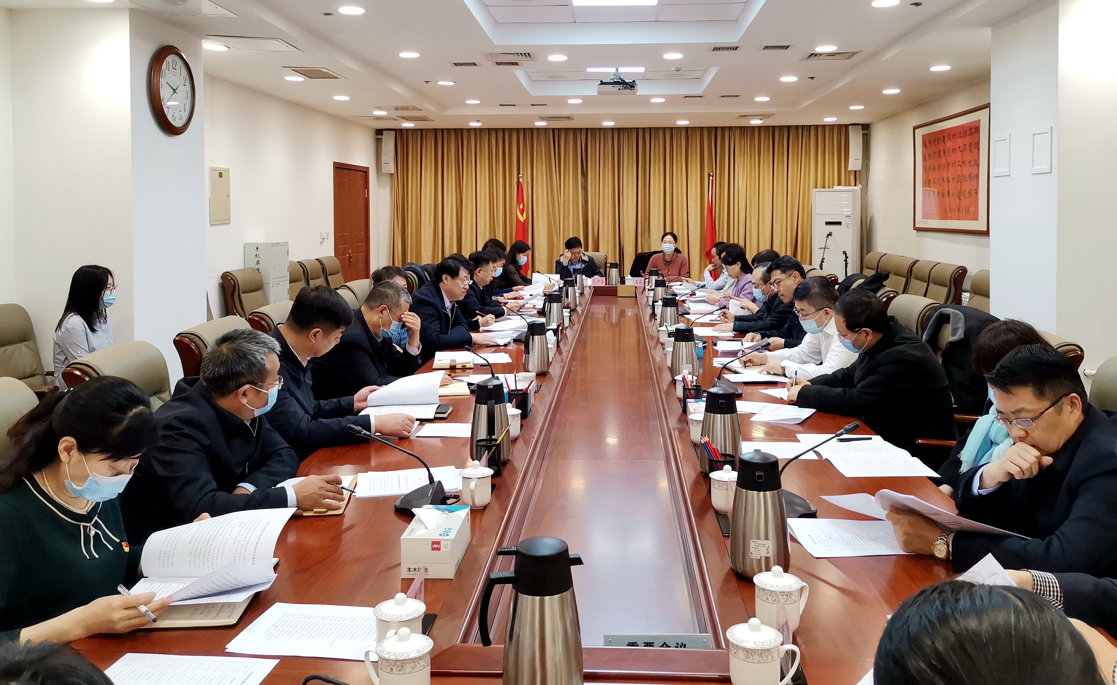 内蒙古自治区党委机构编制委员会办公室