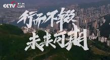 截图录屏_选择区域_20220705104918.jpg