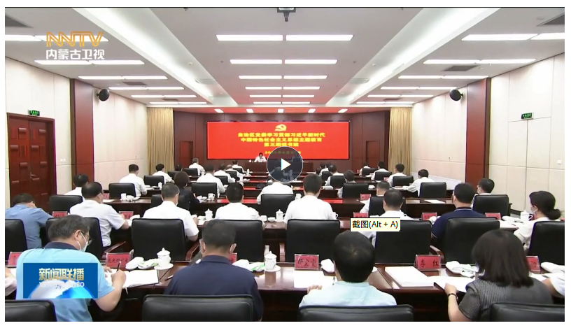 微信图片_20230628160244.png