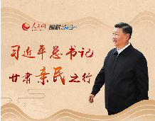 QQ图片20190827095620.png
